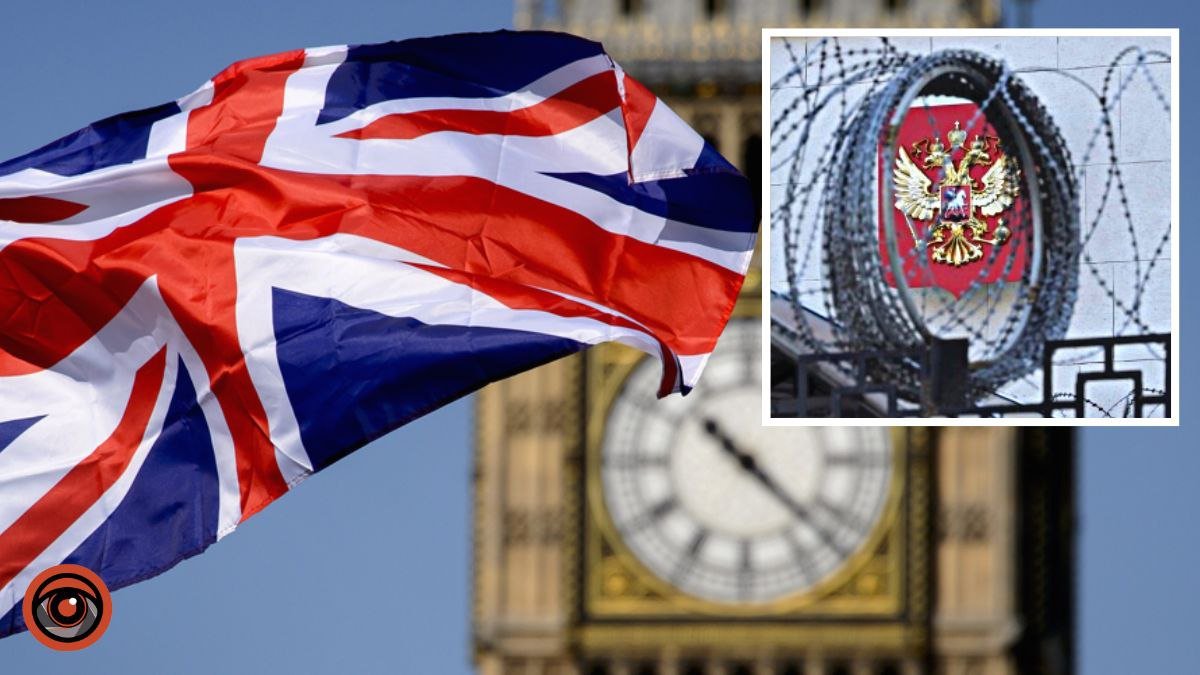 Великобританія ввела санкції проти 4 російських олігархів