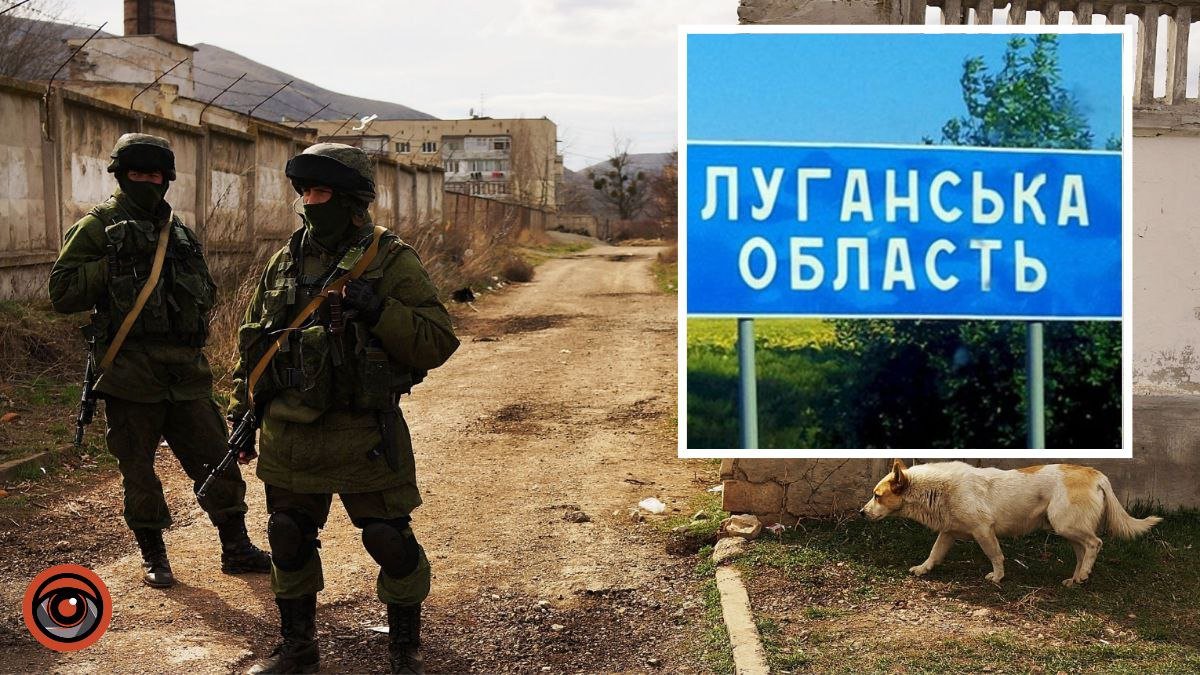 Росіяни атакували звільнені населені пункти Луганщини: яка ситуація в області