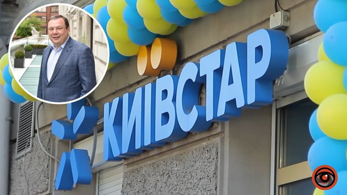 Материнська компанія оператора “Київстар” продає російський бізнес: до чого тут співвласник “Альфа-банку” Фрідман