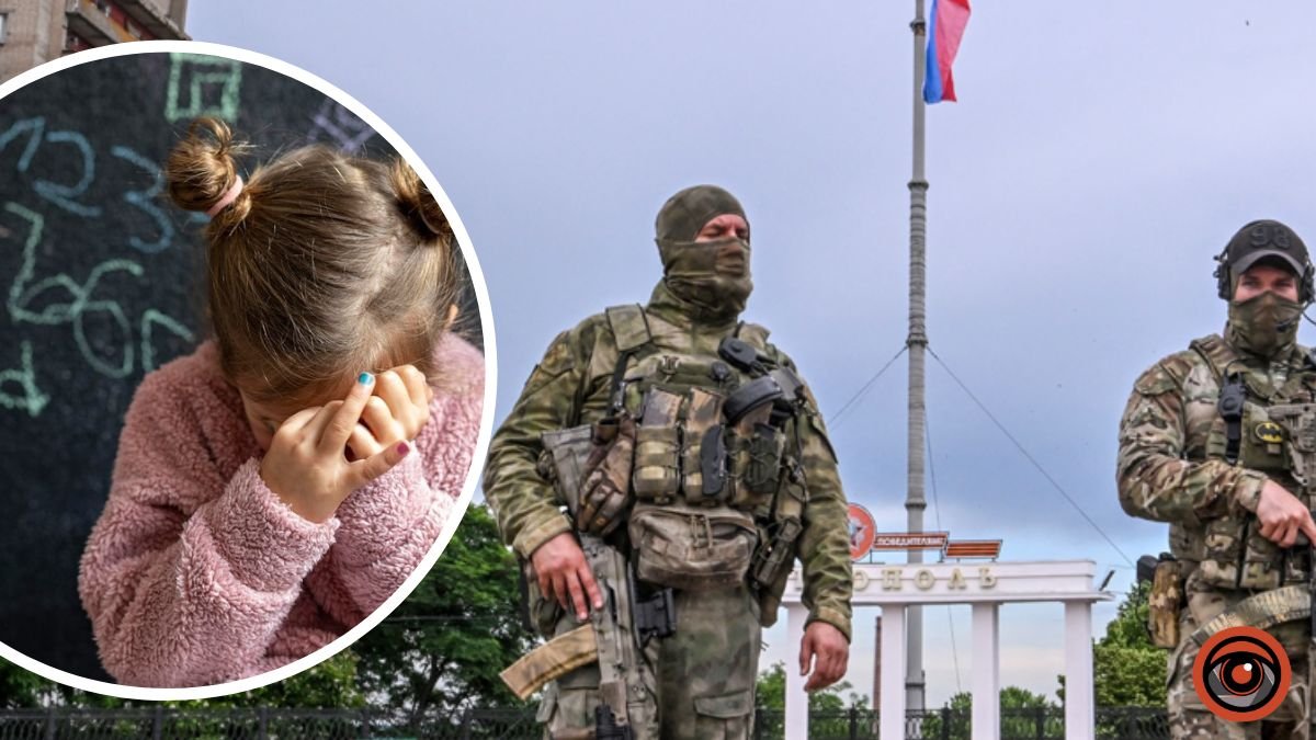 Змушують дітей співати гімн росії і не випускають на вулицю: що відбувається в окупованому Мелітополі