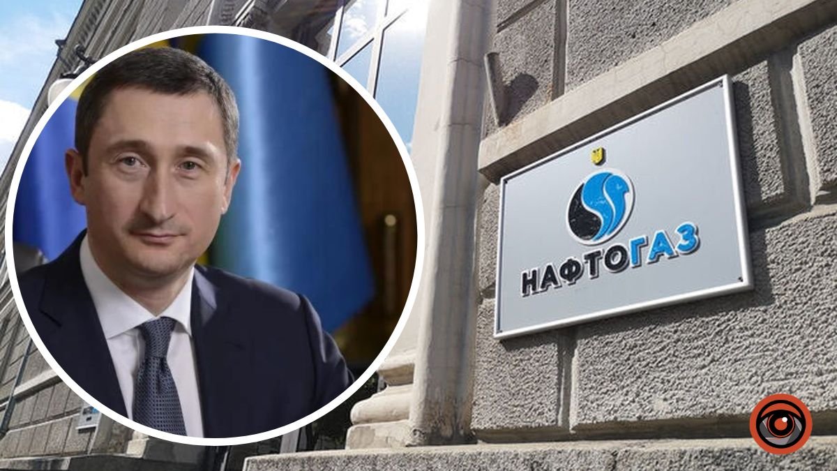 Чернишов - новий керівник "Нафтогазу": що про нього відомо