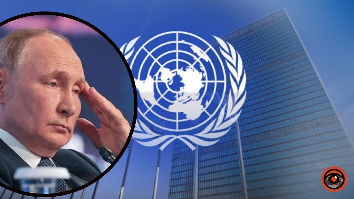 Неоперабельная опухоль: почему россию не удается изгнать из ООН и какие усилия к этому прилагают украинские дипломаты