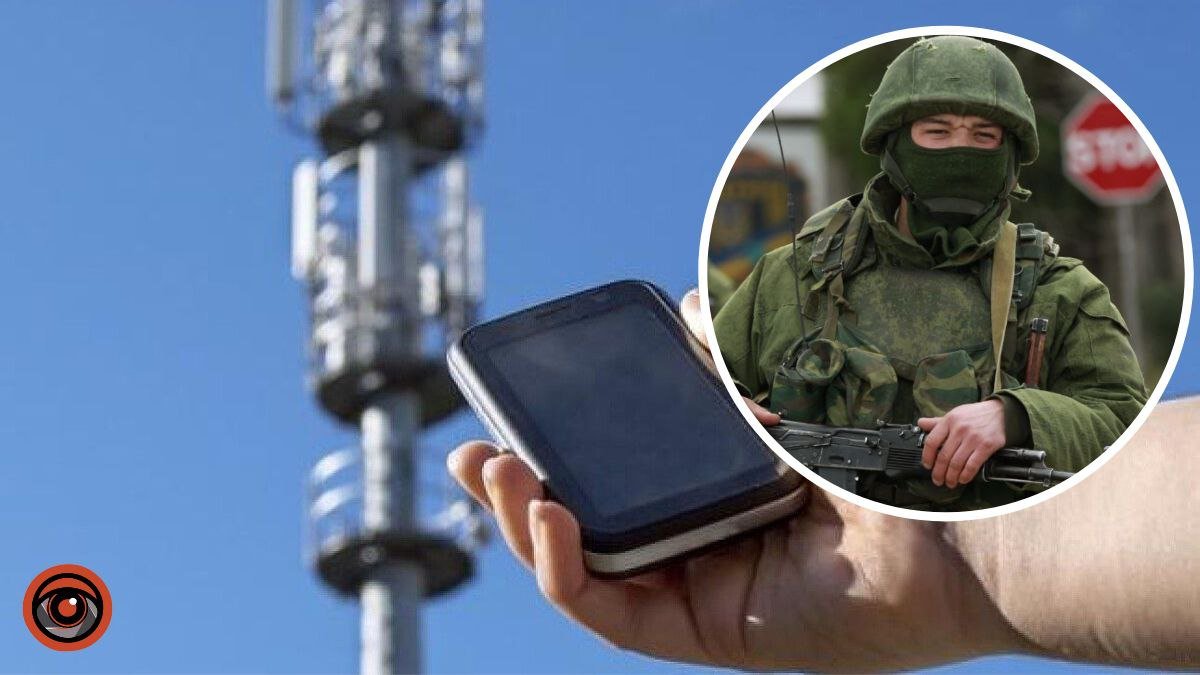 Генштаб: в Херсонській області окупанти знищують вежі українських мобільних операторів