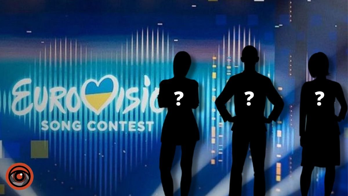 Хто стане суддями нацвідбору на "Євробачення 2023"