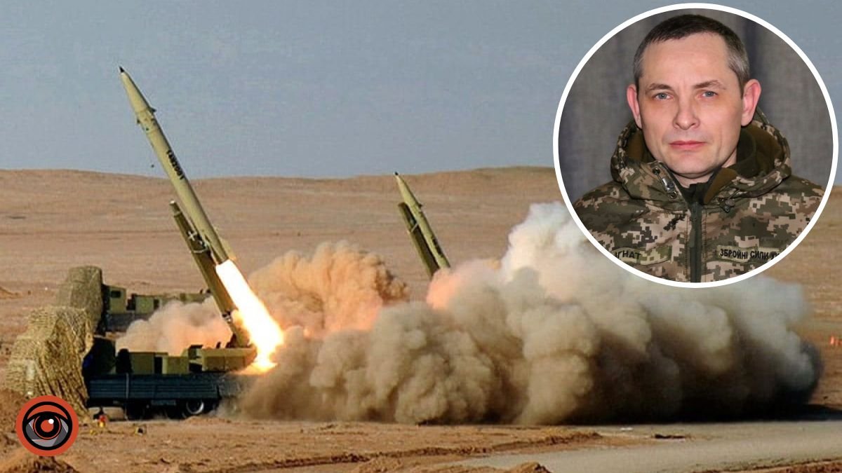 Юрий Игнат: «рф договорилась с Ираном о поставках баллистических ракет»