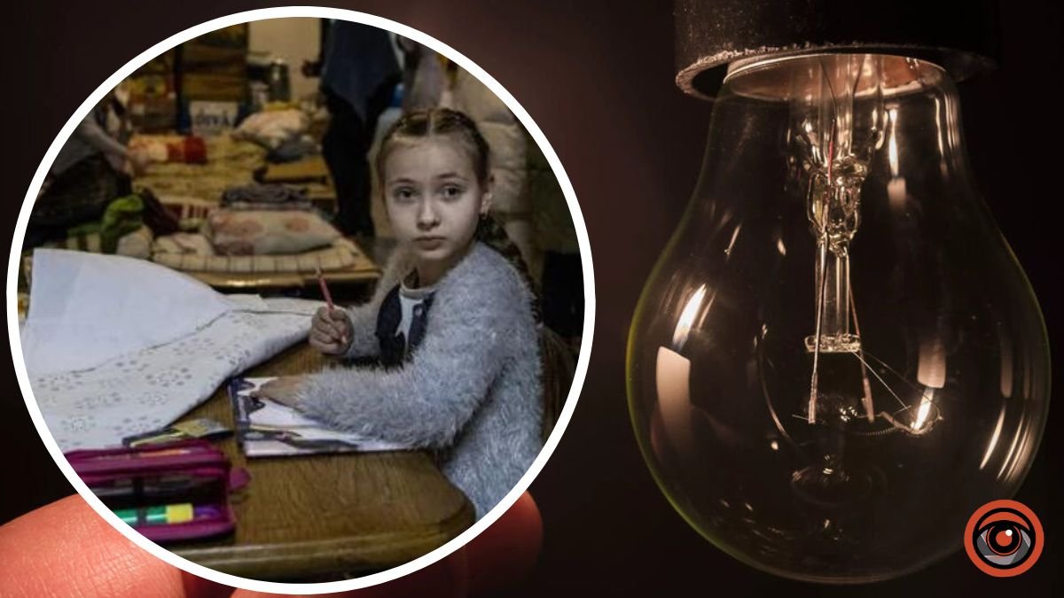 Як в Україні навчаються школярі без світла