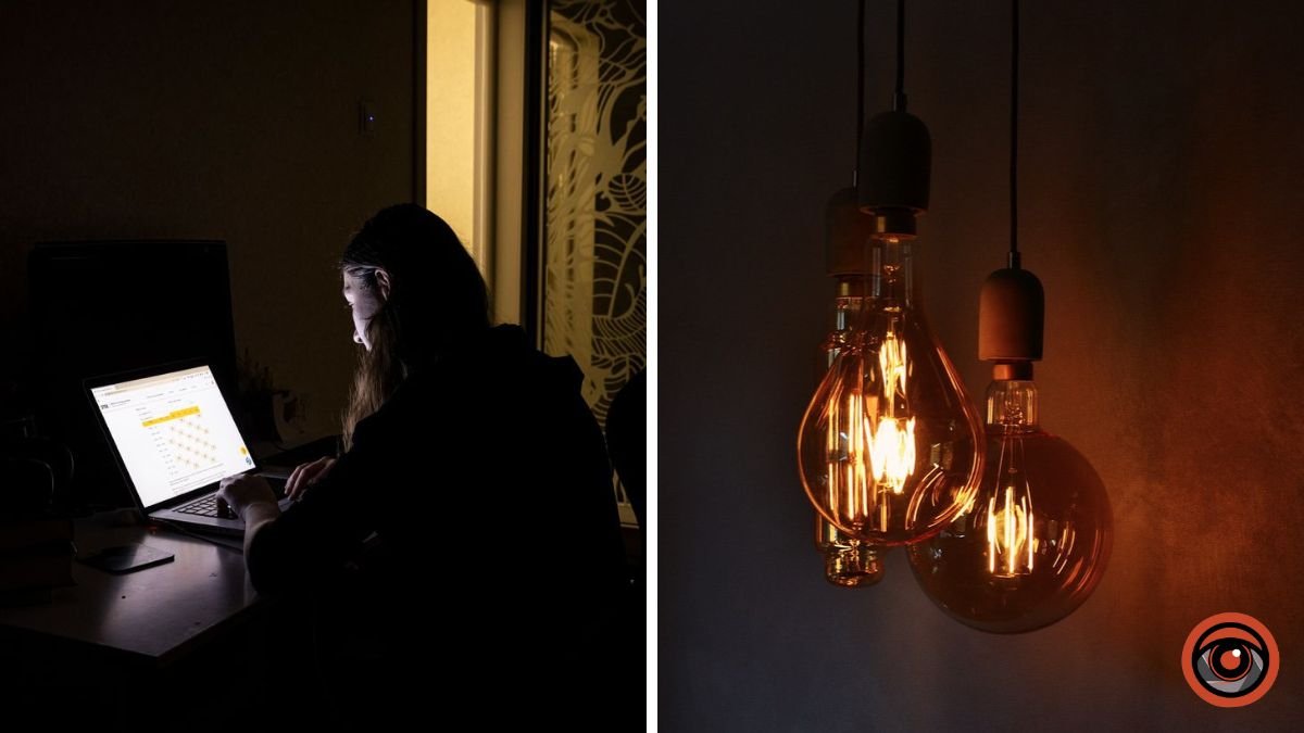 Де в Україні 8 листопада ввели аварійні відключення світла