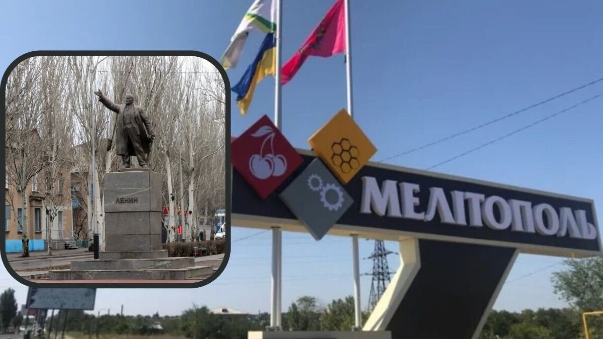 В Мелітополі рашисти встановили пам’ятник Леніну: що відбувається на окупованих територіях