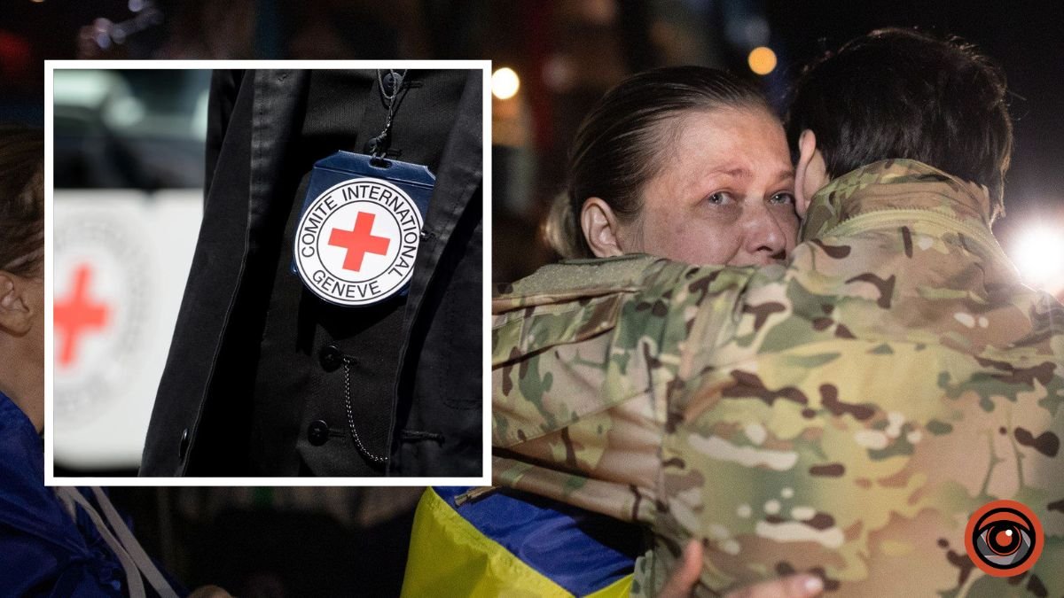 В Украине создали правозащитный штаб на фоне бездействия Красного Креста