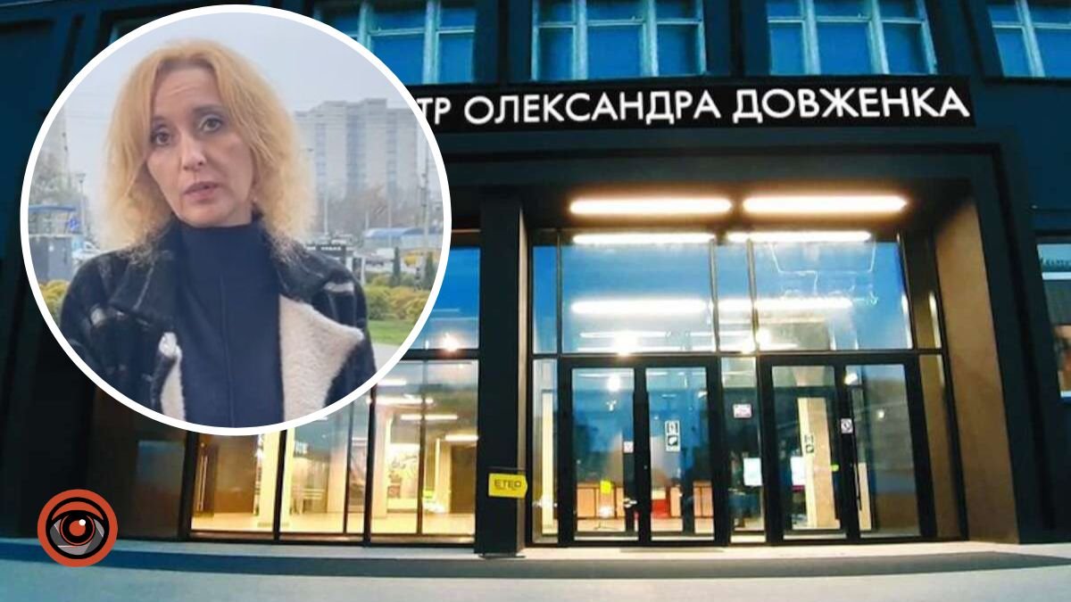 Кінокомедія абсурду: чому нову очільницю Довженко-центру не пустили на робоче місце