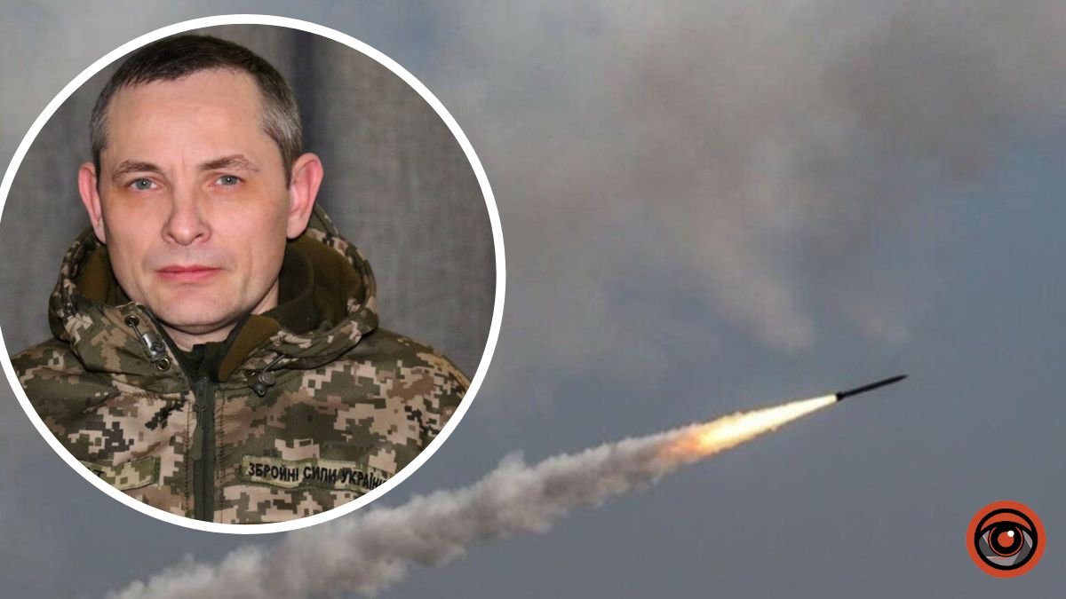 Окупанти накопичують ракети та готують масований удар по Україні: Ігнат попередив про загрозу