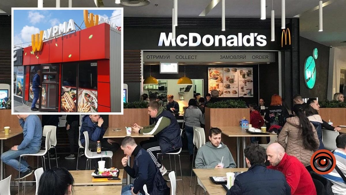 Почему McDonald's судился с шаурмичной из села в Одесской области