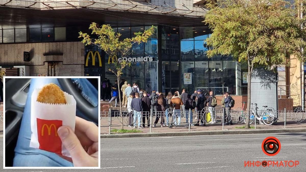 Мужчина хотел получить миллион за драники в McDonald's: что решил суд