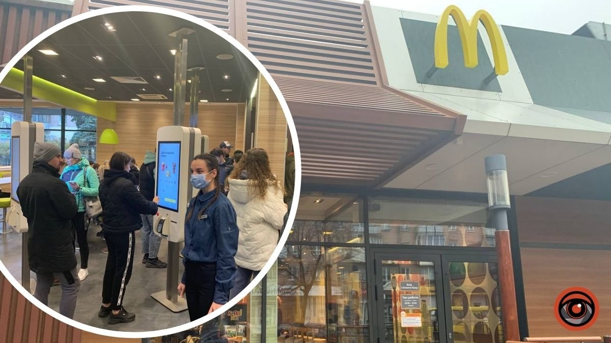 McDonald's вернулся в ещё один город Украины — адреса