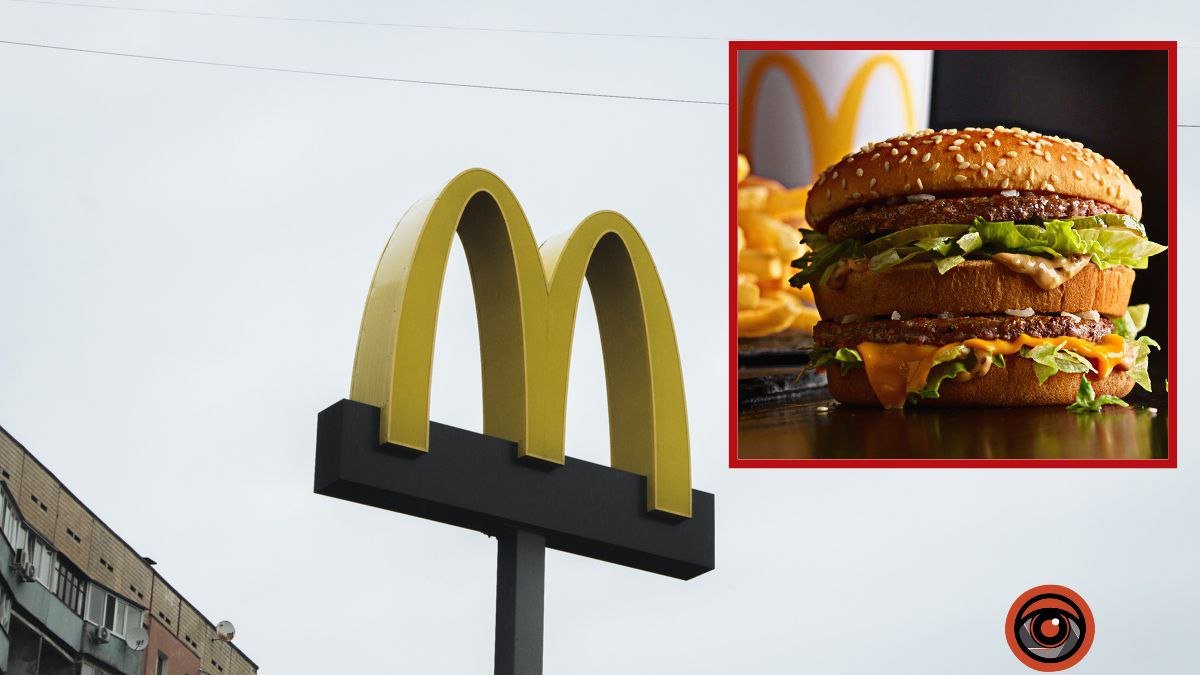 McDonald's в беларуси – всё! Место компании займёт известная российская сеть