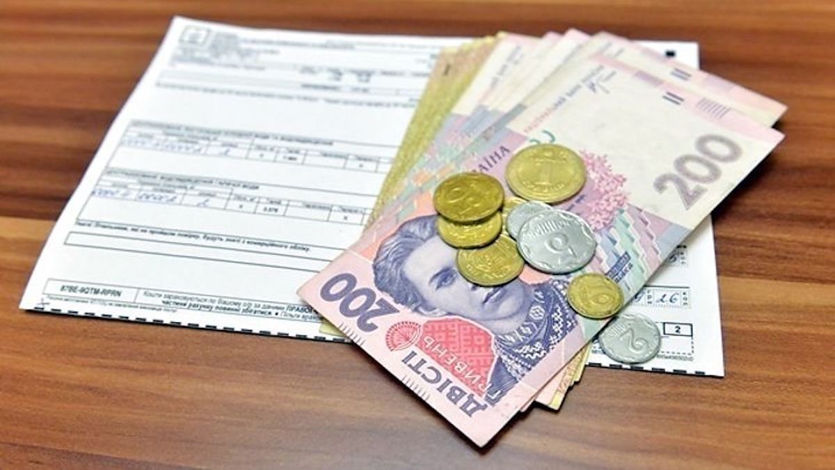 Шмигаль назвав середній розмір субсидії на опалювальний сезон: скільки українців можуть на неї розраховувати