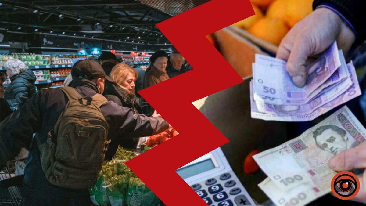 В Нацбанке объяснили ускорение инфляции в Украине