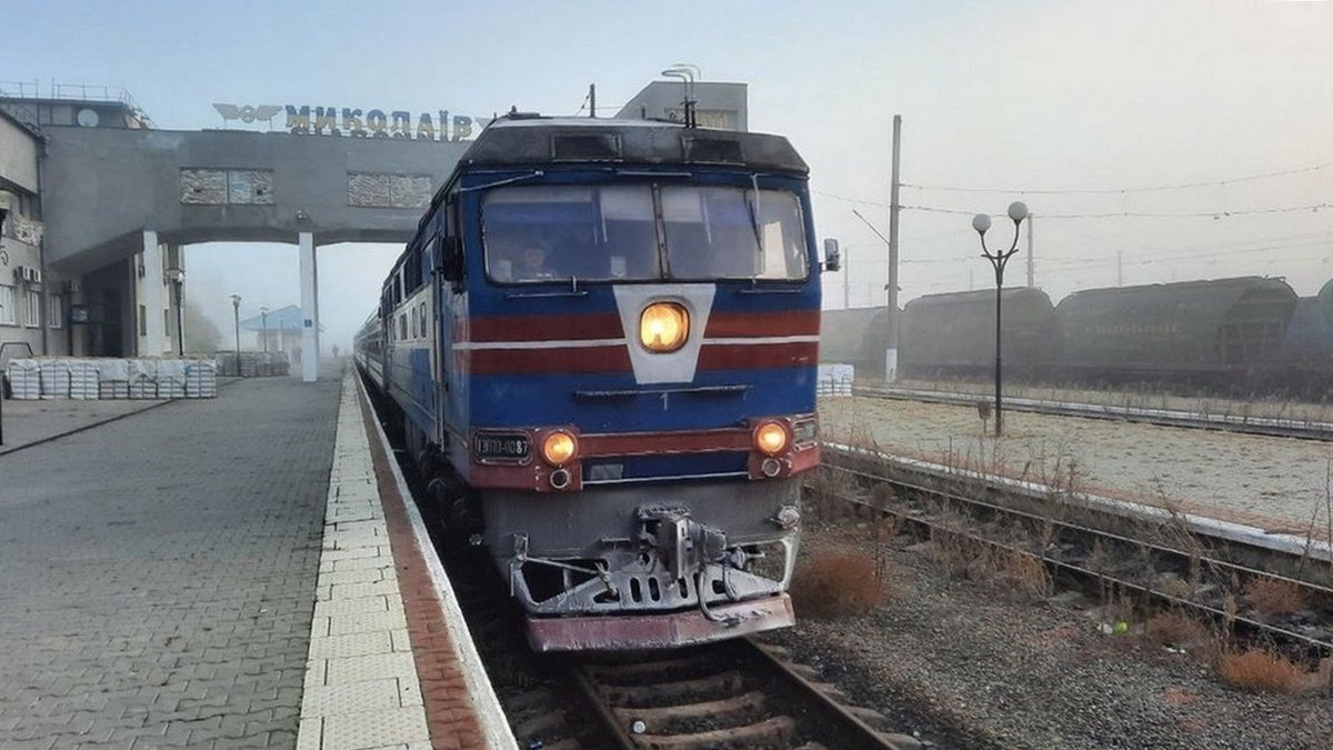 В Николаев впервые с 24 февраля прибыл пассажирский поезд — «Укрзалізниця»