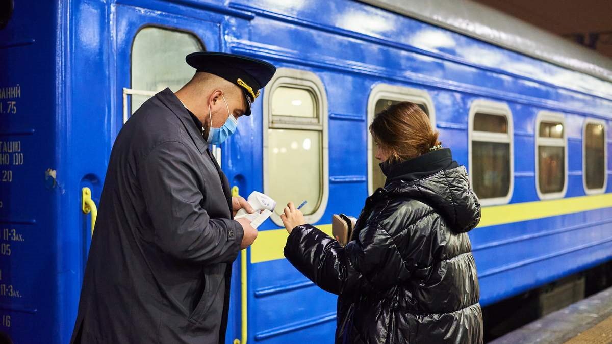Приховані послуги Укрзалізниці: 6 речей, які можна вимагати в потязі