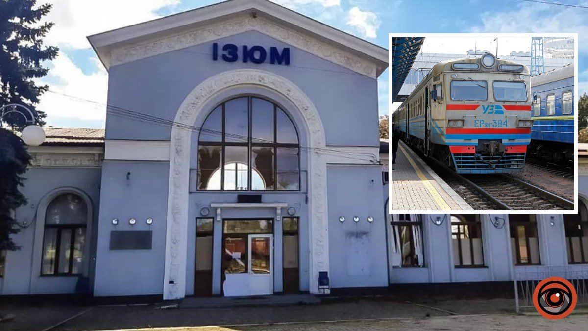 «Укрзалізниця» запускает поезд из столицы в Изюм — детали маршрута
