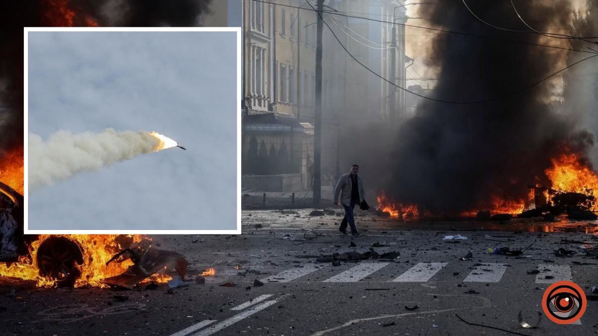 Ракетная атака по Украине — последствия обстрелов 17 ноября