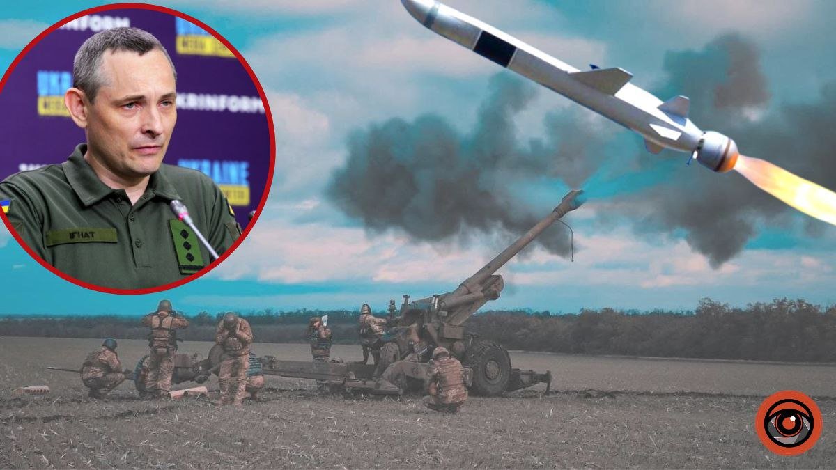 Ракетна атака 17 листопада: Юрій Ігнат розповів подробиці роботи ППО