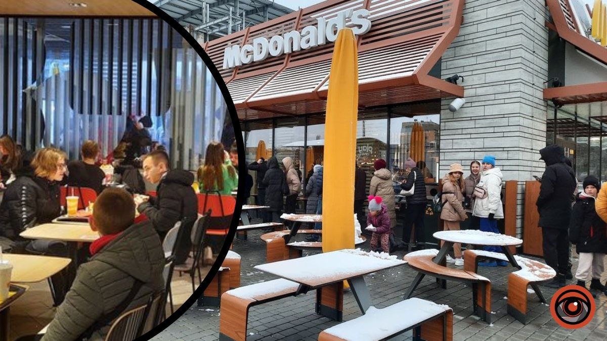 McDonald's вернулся в ещё один город Украины — адрес
