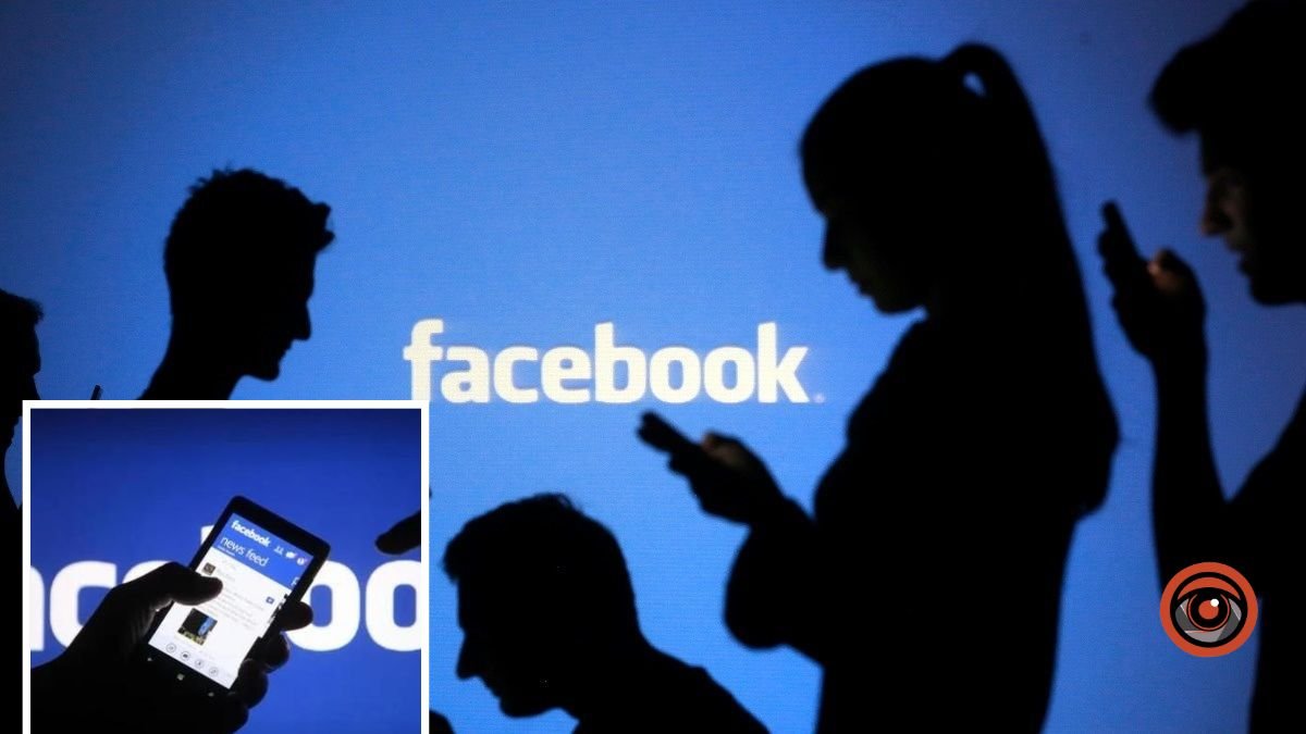 Facebook повідомляє про видалення певної інформації з акаунтів: у чому причина