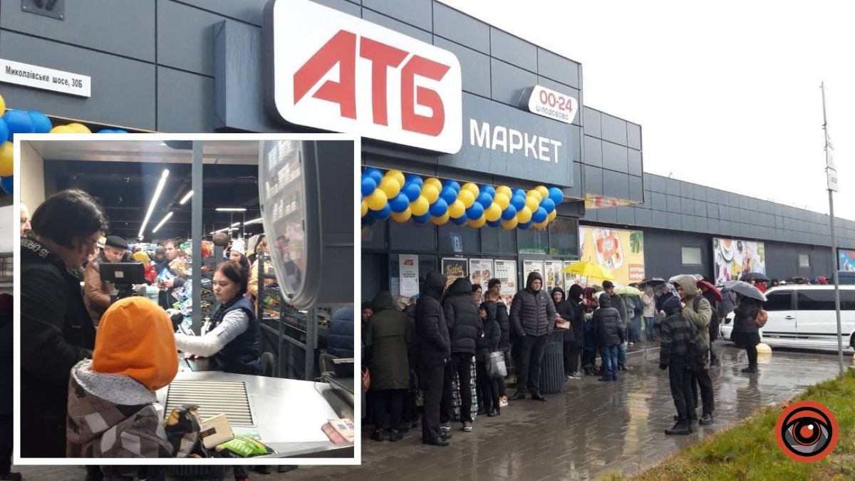 АТБ відновлює роботу в деокупованому Херсоні — перший магазин вже відкрився