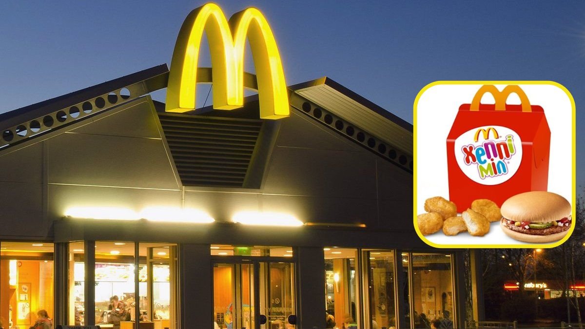 Коллекционеры активизировались: за сколько в Украине можно приобрести игрушку из Happy Meal от McDonald's