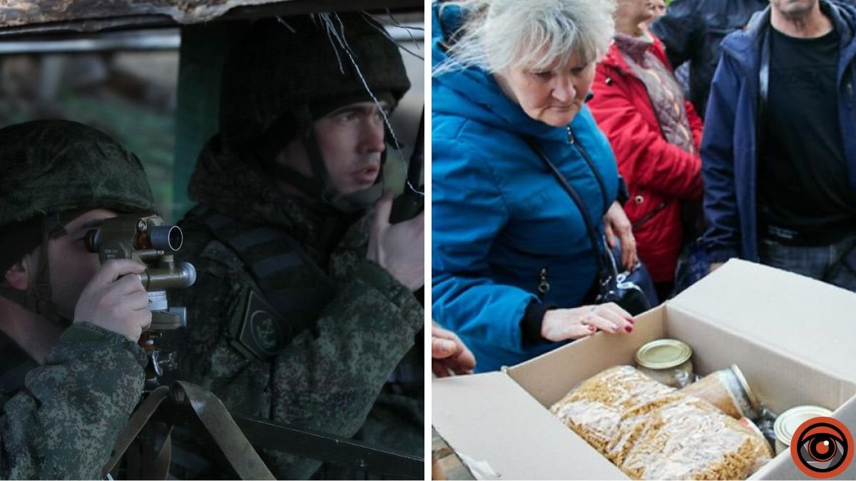 Оккупанты обстреляли пункт выдачи гуманитарной помощи в Орехове — есть погибший и раненые