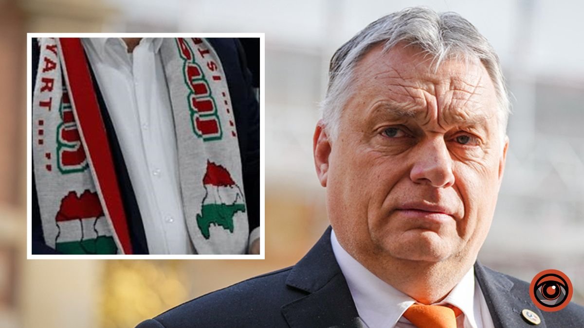Україна очікує вибачень від Угорщини за витівку Орбана з шарфом