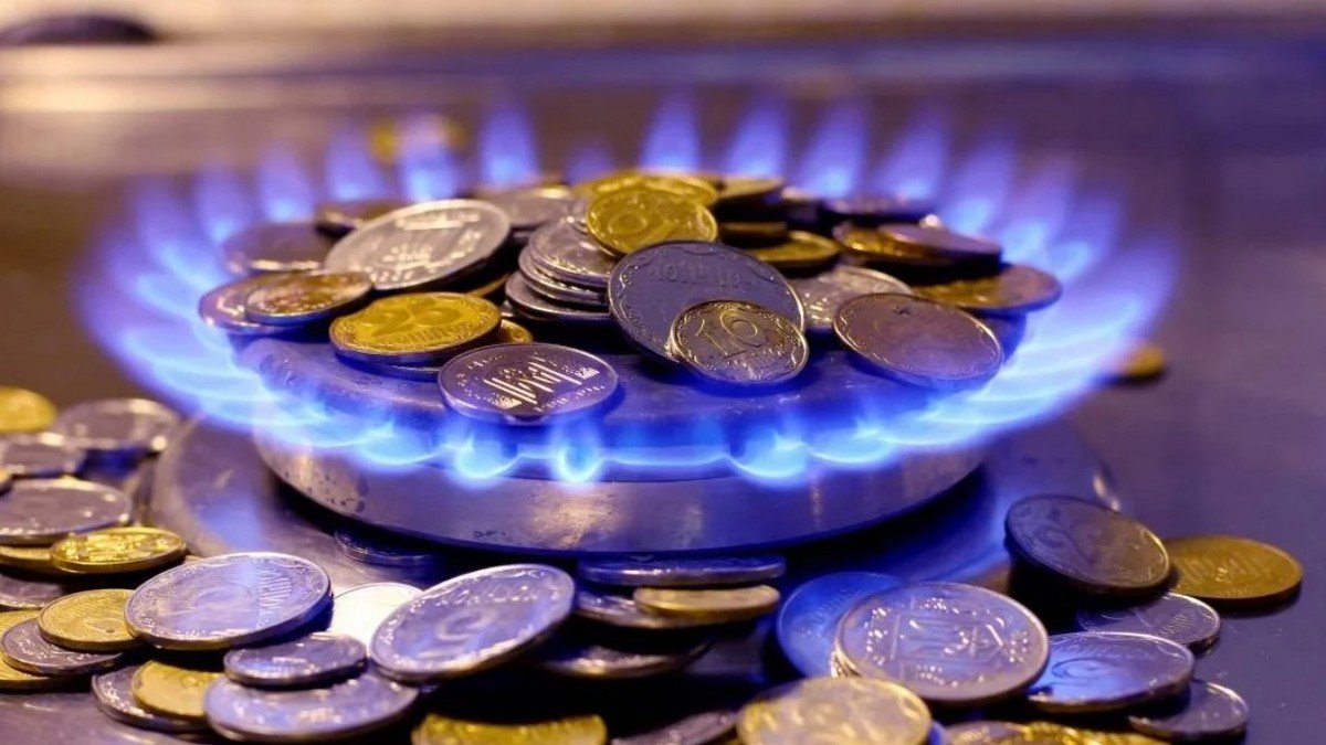 Как меньше платить за газ в отопительный сезон — советы от «Нафтогаза»