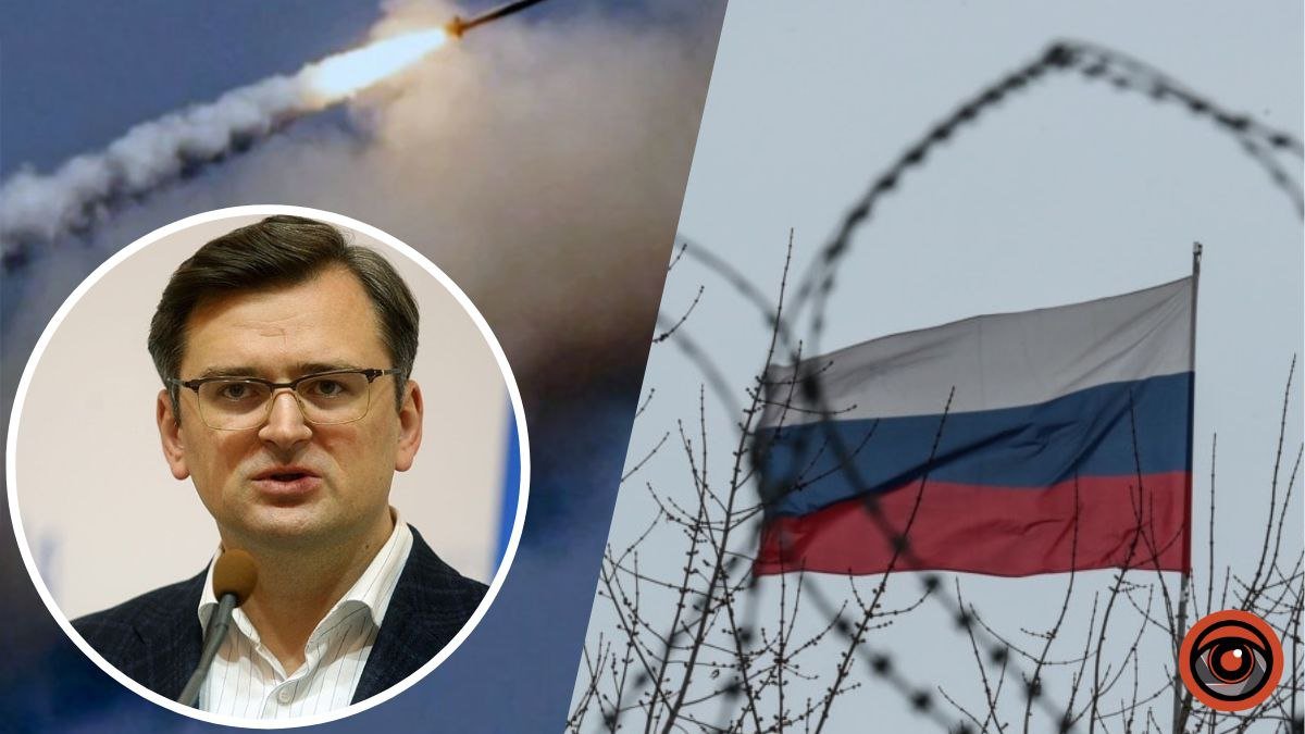 «Нужно уничтожить способность россии производить новые ракеты» — Кулеба призвал ЕС готовить 9 пакет санкций против рф