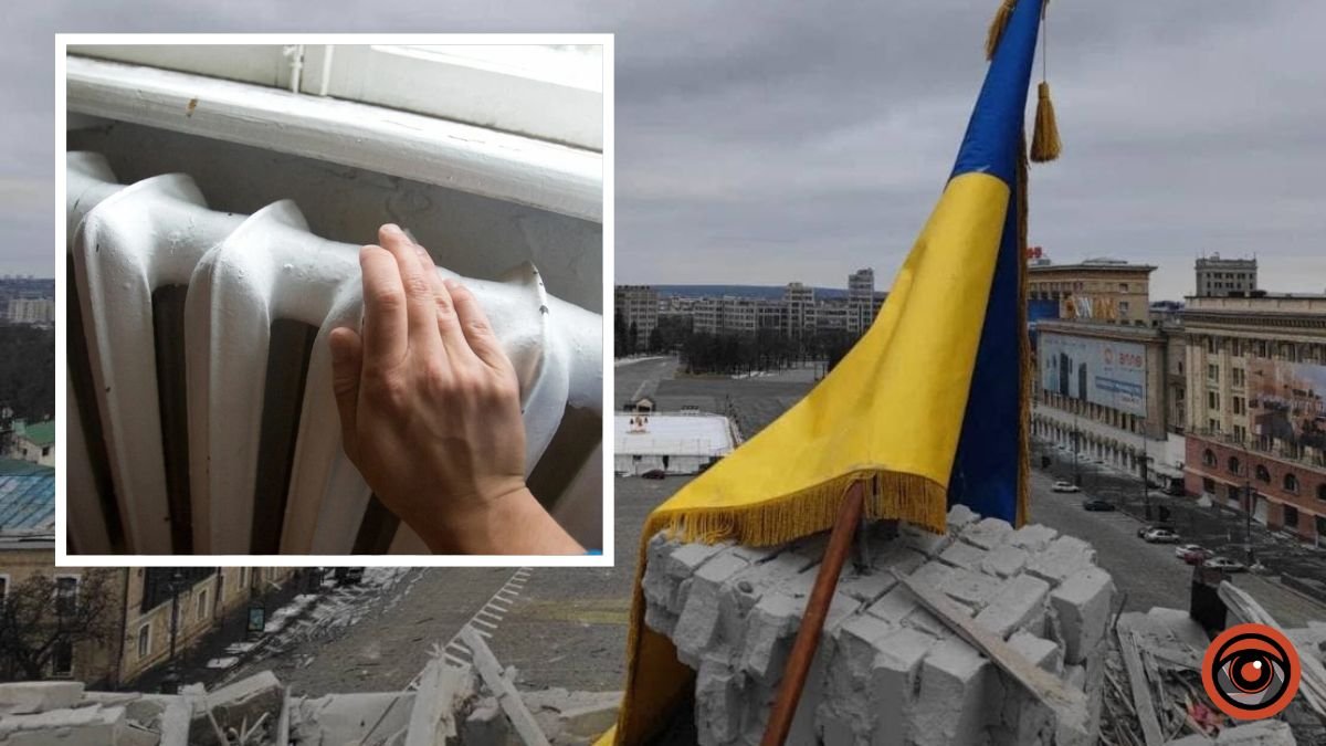 В Харькове будут перезапускать отопление с нуля в четвертый раз — какая ситуация в городе