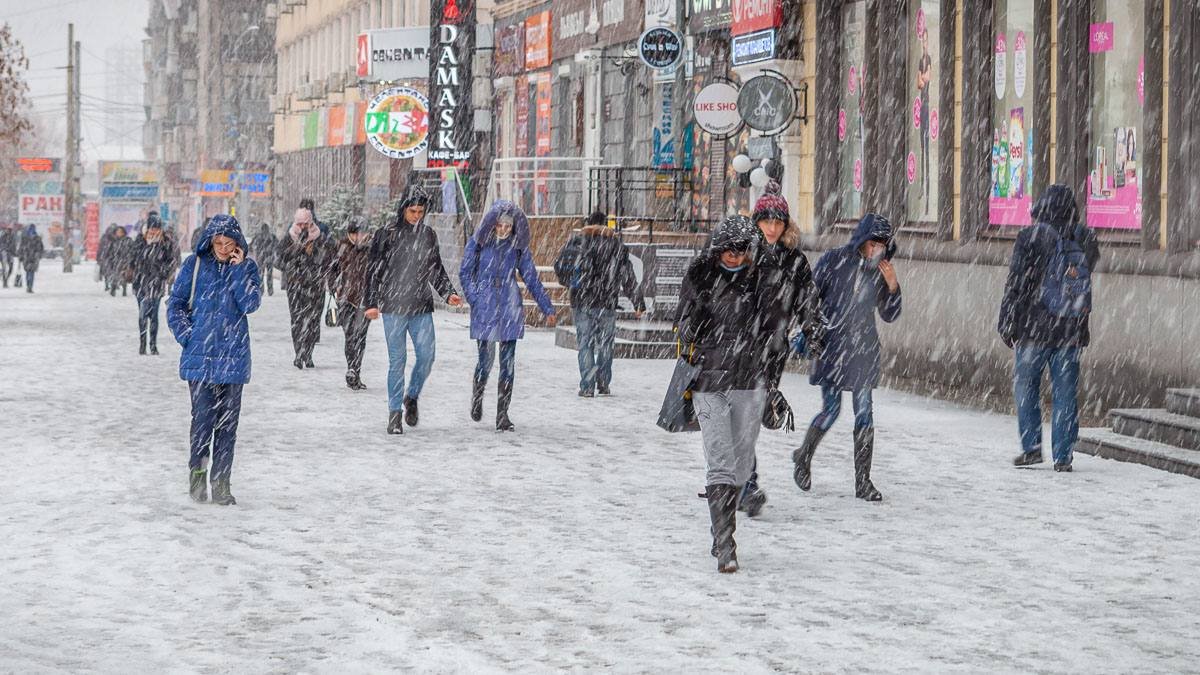 Где выпадет снег? Прогноз погоды в Украине на 25 ноября