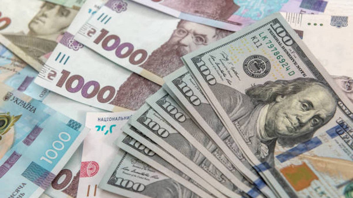 Євро продовжує зростати, скільки коштує долар? Курс валют на 25 листопада в Україні