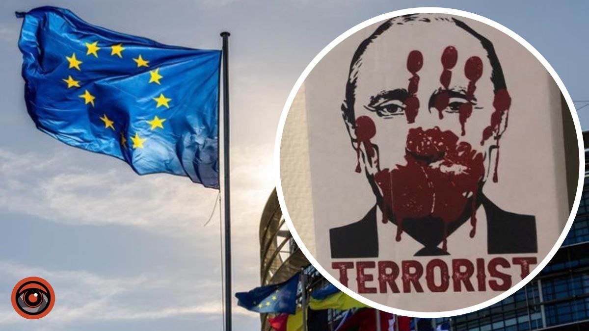 В Європарламенті "кривавим путіним" позначили депутатів, які не визнали росію країною-терористом