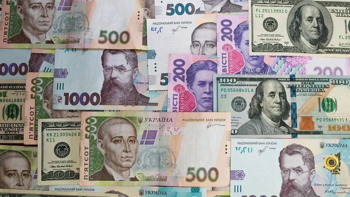 Евро подорожал, сколько стоит доллар? Курс валют на 29 ноября в Украине