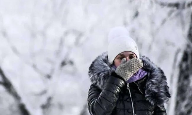 Подкрадываются морозы: прогноз погоды в Украине на 30 ноября