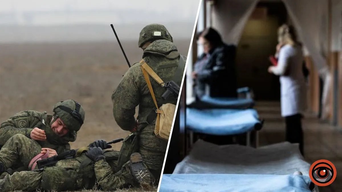 В Донецк доставили 720 раненых оккупантов, а в Горловке больницу превратили в военный госпиталь — сводка Генштаба