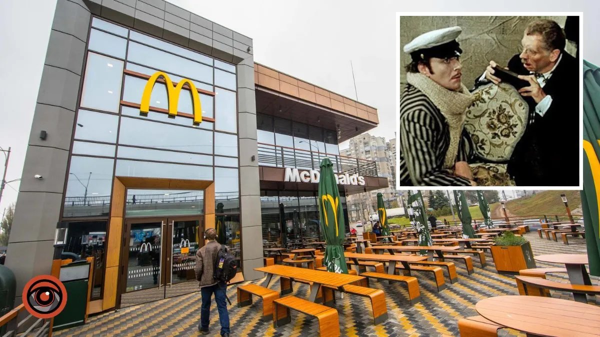 Украл стулья в McDonald's и продал их на «Привозе» в Одессе — какой приговор объявил суд