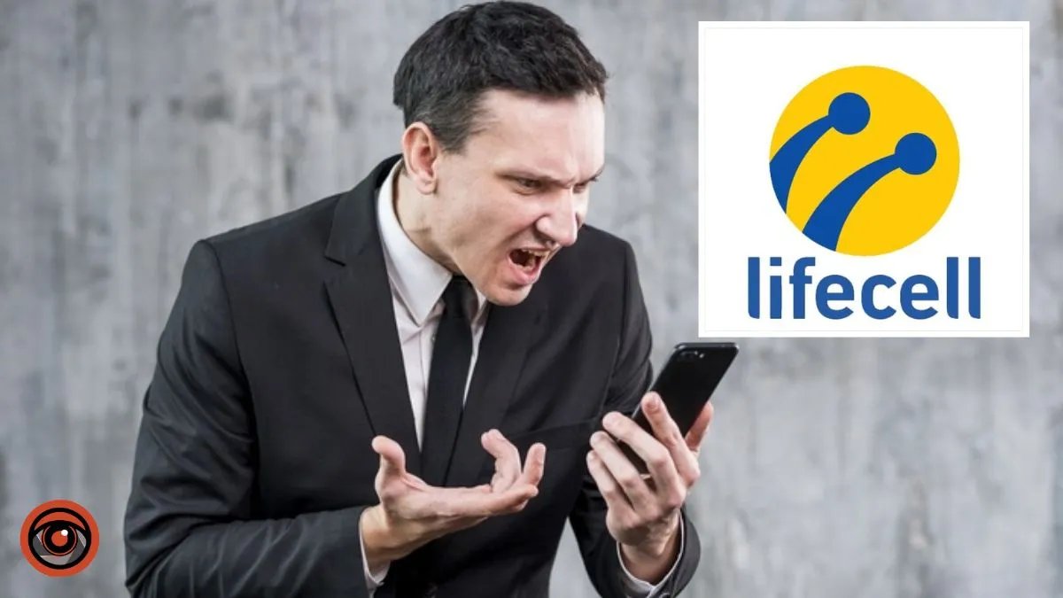 Lifecell списала з рахунку гроші та заблокувала вихідні дзвінки: чи зміг чоловік через суд поновити свої права