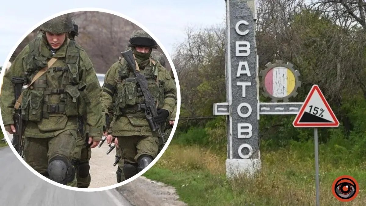 Россияне пытаются создать линию обороны возле Сватово — эксперт объяснил, что будет дальше