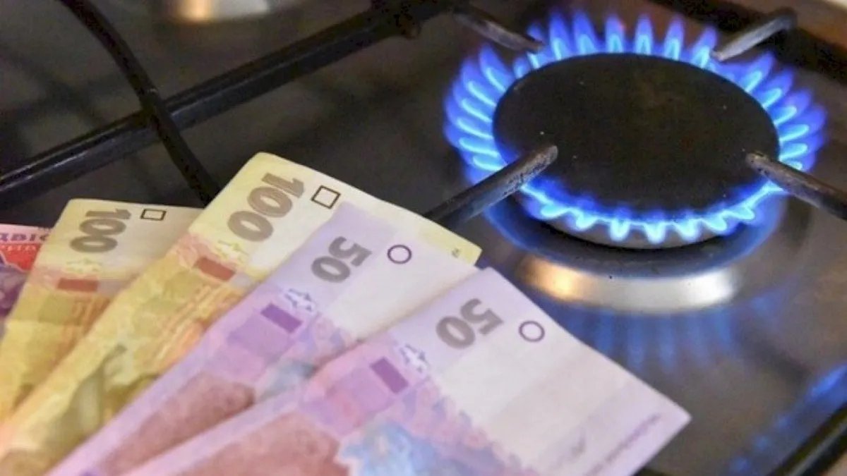 Ціни на газ у грудні: скільки платитимуть українці