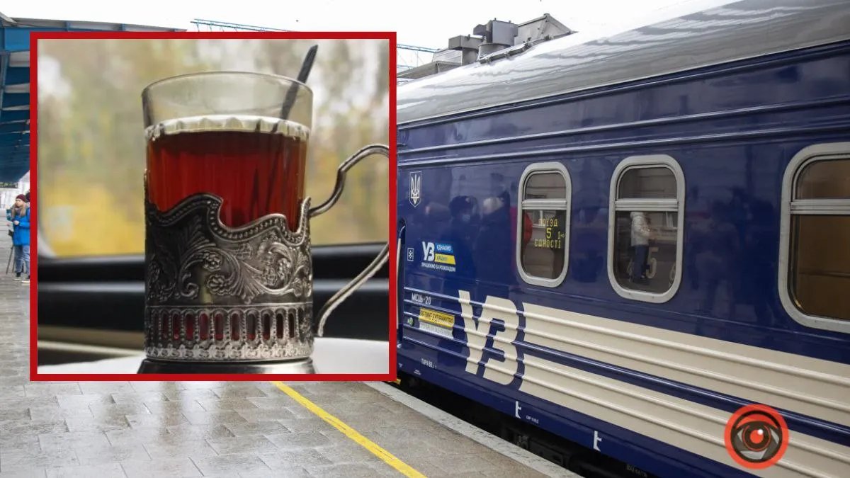«Укрзализныця» возвращает в поезда подстаканники и обновляет меню
