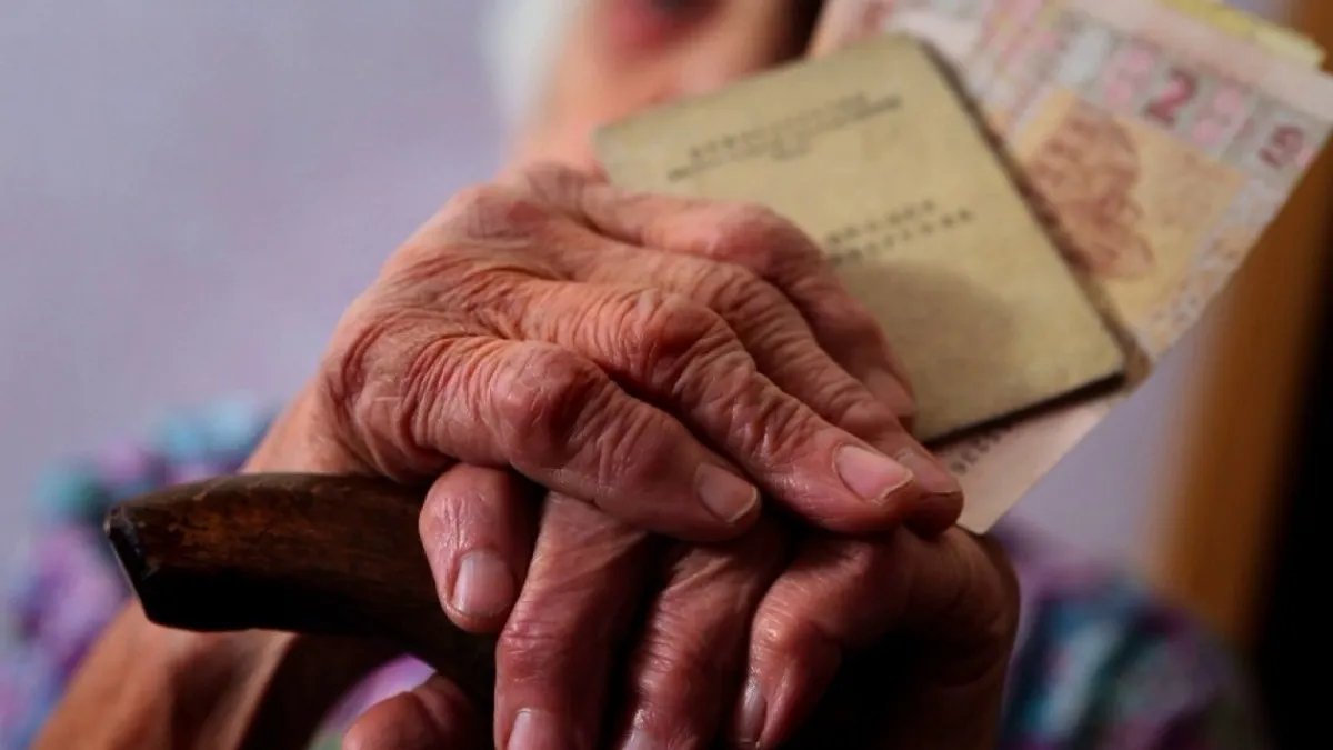 Социальная помощь вместо пенсии: кто может получить и какого размера