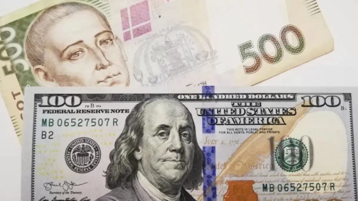 Євро дорожчає, скільки коштує долар? Курс валют на 6 грудня в Україні