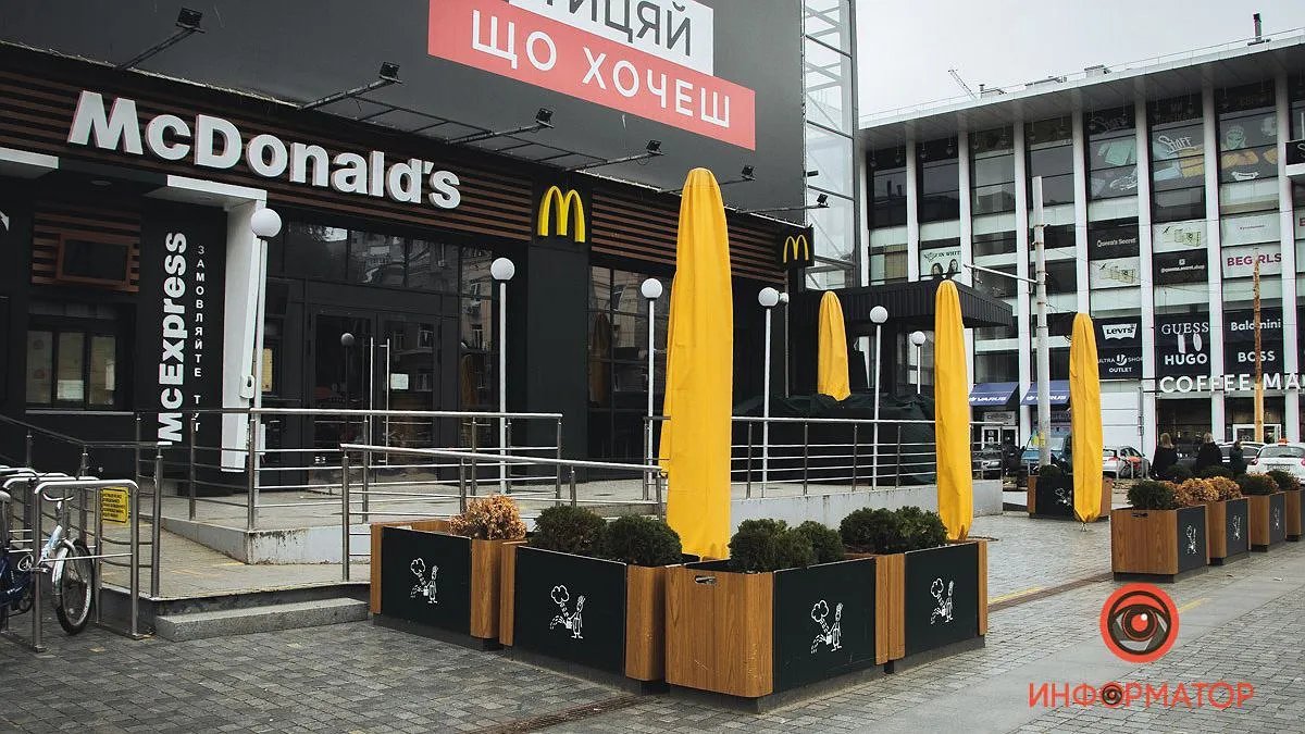 В ресторанах McDonald's в Одесі помітили персонал: що кажуть місцеві