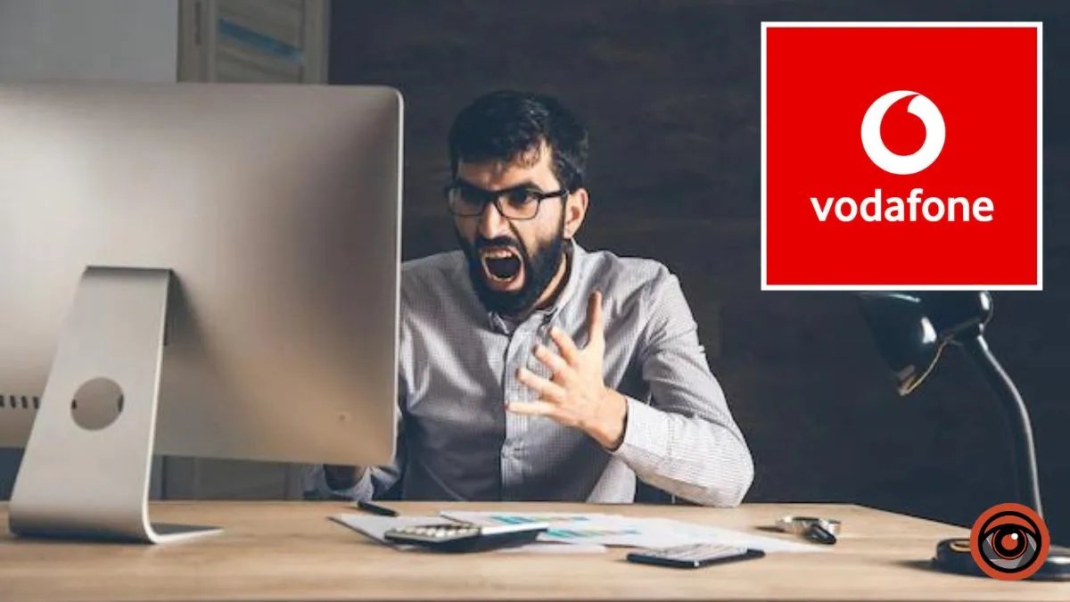 «Vodafone втрутився в роботу мого ноутбуку та запустив вірус»: що вирішив суд